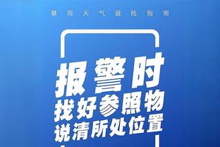 切特：詹姆斯团队应对网络&舆论的方式值得学习 这让他保持专注