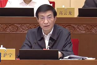 基昂特-乔治近10场比赛场均15.4分3.8助 三分命中率达41.8%